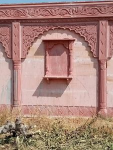 Sand Stone Wall