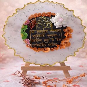 Decorative Epoxy Resin Spiritual Mantra Frame