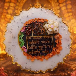 Handmade Epoxy Resin Mantra Frame