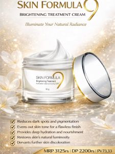 Brightening Treatment Cream