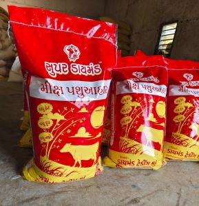 Premium Cattle Feed