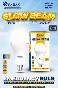 Soroo Glow Beam Emergency Bulb