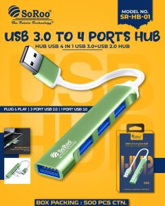 Soroo Hubmate 4 Port USB Hub