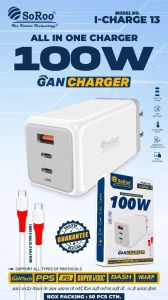 Soroo I-Charge 13 100W Gan Charger