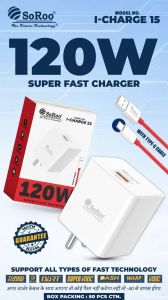 Soroo I-Charge 15 Turbovolt Charger
