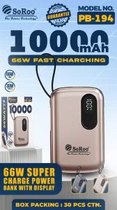 Soroo PB-194 Hypervolt Power Bank