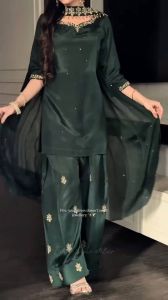 Deep Green Crepe Silk Farshi Salwar Set