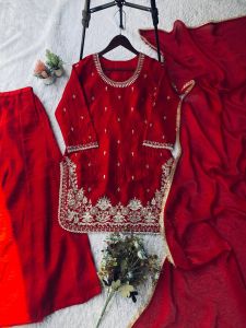 Designer Fendi Palazzo Suit Set