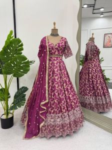 Pink Jacquard Lehenga Choli Set