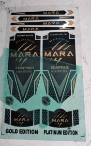 Cricket Bat Branding Sticker