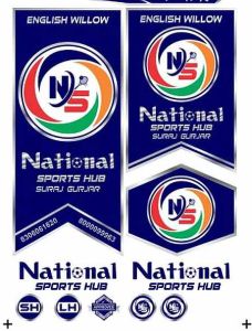 Cricket Bat Edge Sticker