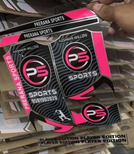 Full Size Cricket Bat Sticker