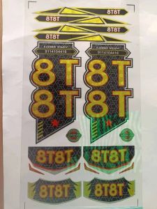 Lamination Cricket Bat Sticker