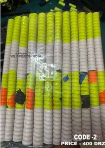 Multicolor Cricket Bat Grip