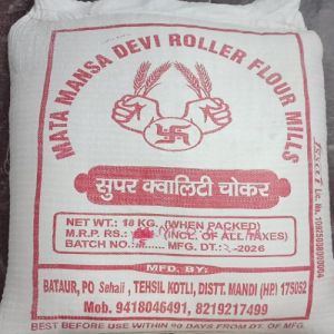 18 Kg Whole Wheat Bran