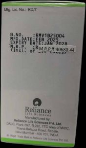 Rituxirel 500mg Rituximab Injection