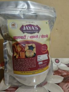Dal Baati Premix