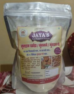 Moong Dal Pakoda Vada