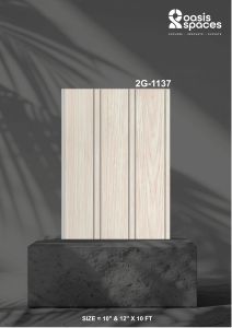 12 Inch 2G Series PVC Wall Panel