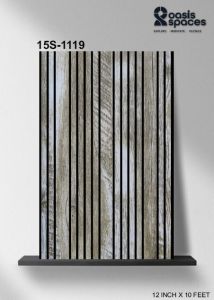 12 Inch PVC Fluted Panel