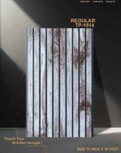 12 Inch TP PVC Fluted Panel