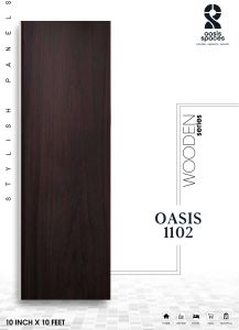 Natural Flat Round PVC Panel
