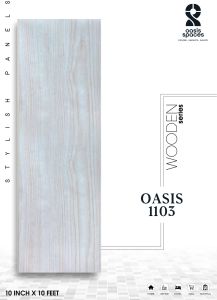 Natural Flat Round PVC Panel