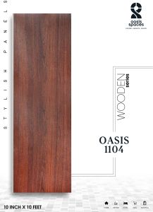 Natural Flat Round PVC Panel