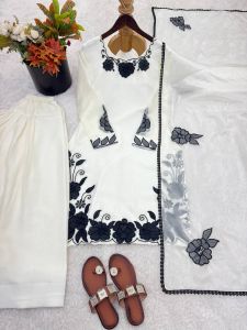 Ladies White Heavy Fendy Silk with Beautiful Embroidery Salwar Suit