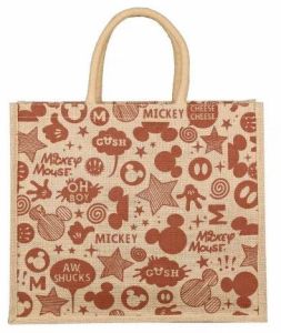 EB 55607 Jute Shopping Bag