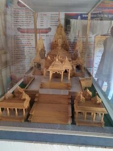 Brown Sandstone RAM Mandir