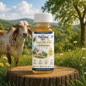 50 Ml A2 Gir Cow Gomutra