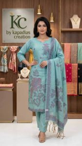 Designer Floral Print Kurta Trouser Dupatta Set