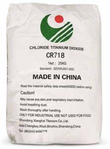 Jinhai CR718 Titanium Dioxide