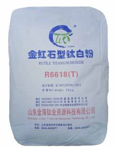 Jinhai R6618 Titanium Dioxide