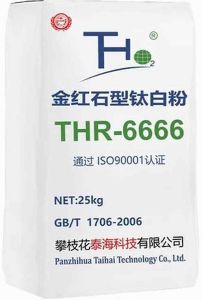 Taihai Group THR666 Titanium Dioxide