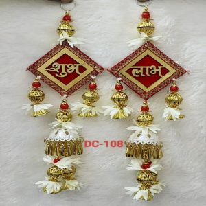 Shubh Labh Door Hangings