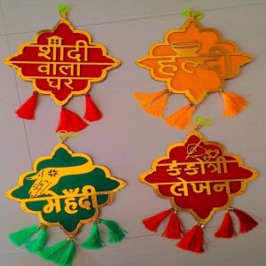 Wedding Wall Hangings