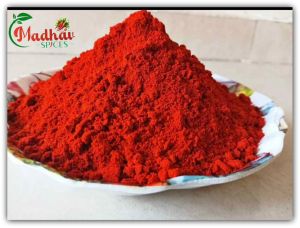 Kashmiri Red Chilli Powder