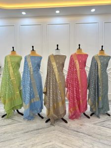 Ladies Banarasi Mercerised Designer Unstitched Suit Set