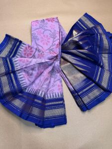 Ladies Mercerised Cotton Ilkal Handloom Saree