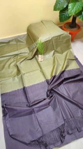 Ladies Pure Desi Tussar Double Dye Silk Saree