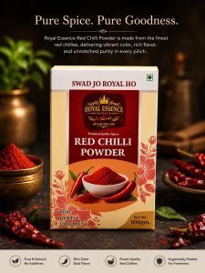 Royal Essence Red Chilli Powder