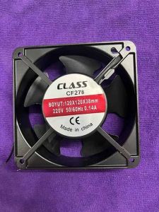 Class CF278 Axial Cooling Fan