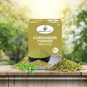 Fresh Aroma Coriander Powder