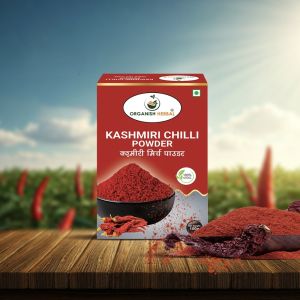 Rich Color Kashmiri Chilli Powder