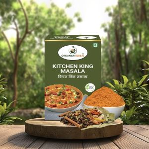 Signature Blend Kitchen King Masala