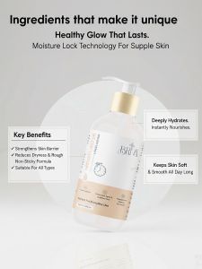 Briva Skin Moisturizer