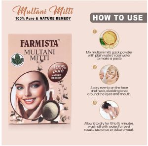 Multani Mitti Powder
